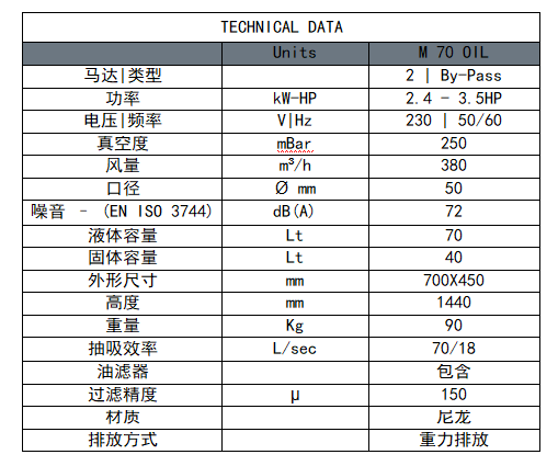 a0902643-dd27-42af-b098-31179669122b.png